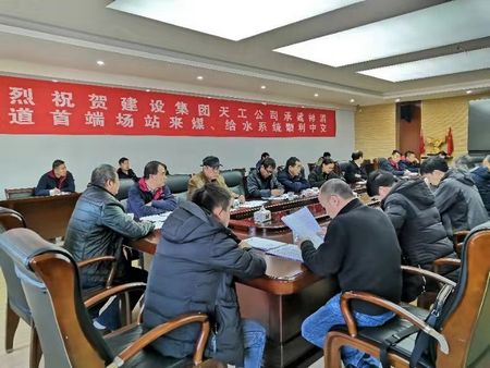 陜煤建設(shè)天工公司土建四部神渭輸煤管道一、六標(biāo)段施工項(xiàng)目中交驗(yàn)收順利通過