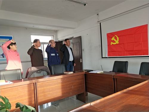 陜煤建設集團洗選煤運營公司檸條塔運營項目部黨支部開展“憶初心、明職責、當先鋒”主題黨日活動