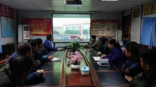 陜煤建設(shè)澄合分公司組織觀看紀(jì)錄片《我們一起走過——致敬改革開放40周年》引起廣大干部職工強(qiáng)烈反響