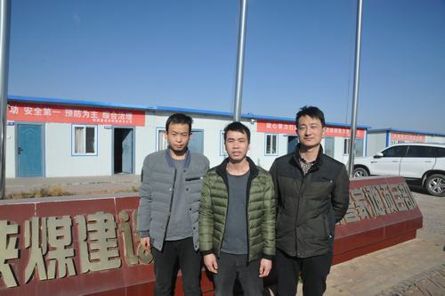 “掘進(jìn)鐵軍”中的“鐵人”