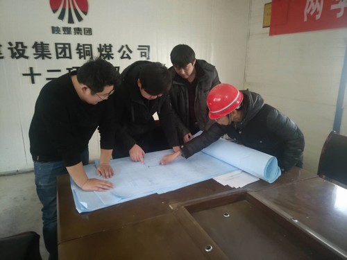 陜煤建設(shè)銅煤公司第十二項(xiàng)目部開展“青年員工安全示范崗”活動