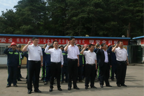 生命至上，安全發(fā)展