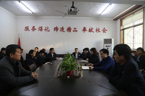 陜煤建設(shè)機(jī)電安裝公司以實(shí)際行動(dòng)落實(shí)專(zhuān)題教育和專(zhuān)項(xiàng)整治工作動(dòng)員會(huì)精神