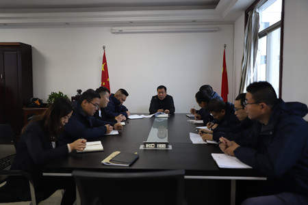 陜煤建設(shè)漢中分公司及時(shí)傳達(dá)建設(shè)集團(tuán)專(zhuān)題教育及專(zhuān)項(xiàng)整治工作會(huì)精神