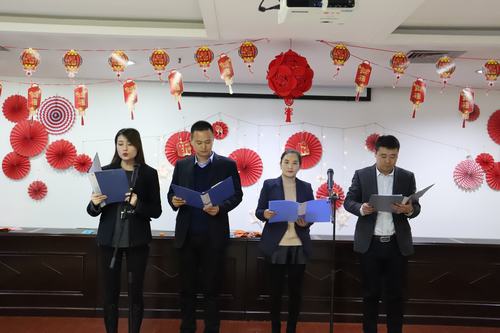 陜煤建設礦建二公司攜手共進迎新年