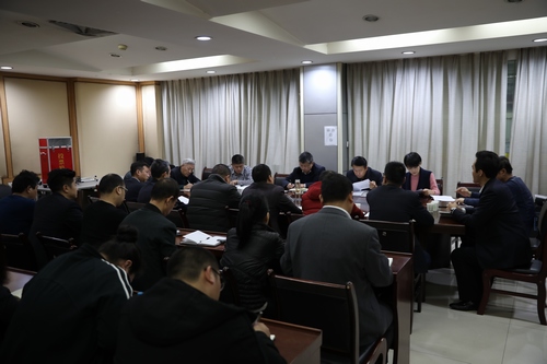 路橋分公司召開“講政治、敢擔(dān)當(dāng)、改作風(fēng)” 專題教育暨開展違規(guī)收送禮金問題專項整治工作會