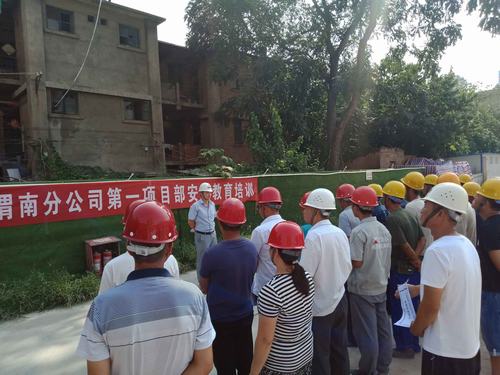 逆境崛起“硬漢子” 追夢(mèng)路上展風(fēng)采