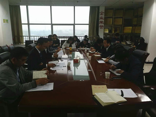 陜煤建設(shè)天工公司認(rèn)真召開“講、敢、改”專題教育暨違規(guī)收送禮金專項(xiàng)整治工作推進(jìn)會(huì)