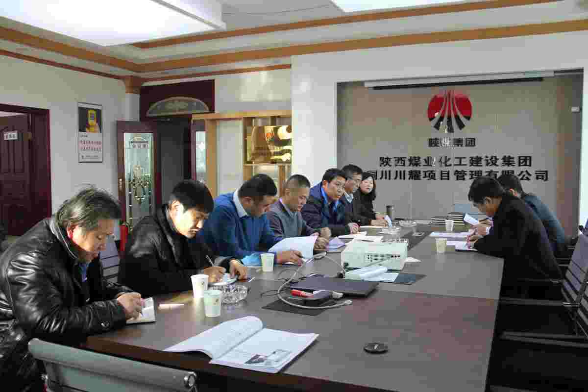 韓城書記王浪督導(dǎo)寶雞分公司“講政治、敢擔(dān)當(dāng)、改作風(fēng)”專題教育工作