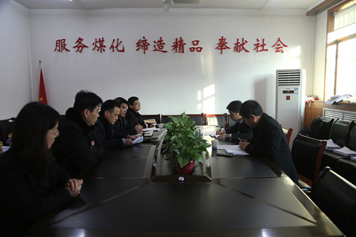 陜煤建設(shè)督導(dǎo)機(jī)電安裝公司“講政治、敢擔(dān)當(dāng)、改作風(fēng)”專題教育