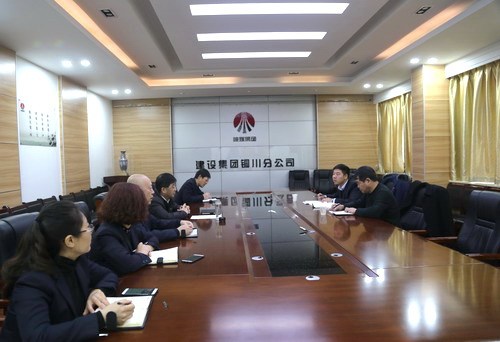 陜煤建設(shè)第一督導(dǎo)組深入銅川分公司對(duì) “講政治、敢擔(dān)當(dāng)、改作風(fēng)”專題教育進(jìn)行督導(dǎo)