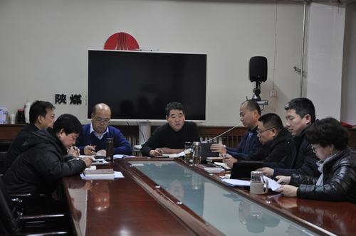 陜煤建設(shè)韓城分公司領(lǐng)導(dǎo)班子成員會前談心打好民主生活會基礎(chǔ)