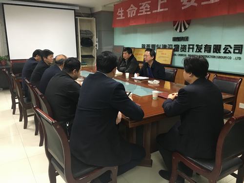 陜煤建設(shè)第二督導(dǎo)組對(duì)物資公司 “講政治、敢擔(dān)當(dāng)、改作風(fēng)”專題教育進(jìn)行督導(dǎo)