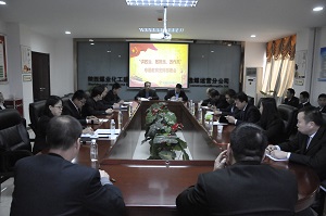 陜煤建設(shè)洗選煤運(yùn)營公司扎實(shí)推進(jìn)“講政治、敢擔(dān)當(dāng)、改作風(fēng)”專題教育