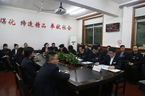 陜煤建設(shè)機(jī)電安裝公司傳達(dá)落實(shí)陜煤集團(tuán)違規(guī)收送禮金會議精神