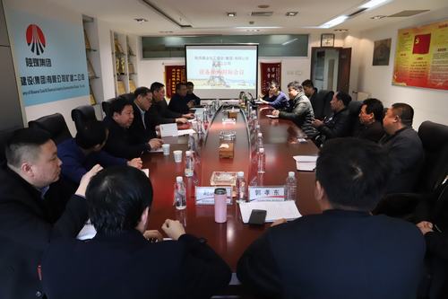 陜煤建設礦建二公司設備招標采購“促生產(chǎn)”