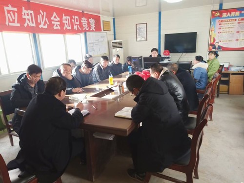 陜煤建設(shè)銅煤公司基層黨支部開展“講政治、敢擔(dān)當(dāng)、改作風(fēng)”談心活動(dòng)