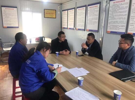 陜煤建設(shè)綠宇園林公司：節(jié)后復(fù)工大檢查 教育培訓(xùn)保安全