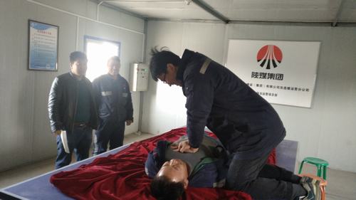 陜煤建設(shè)洗選煤運(yùn)營公司小保當(dāng)運(yùn)營項(xiàng)目部開展全員“必修課”