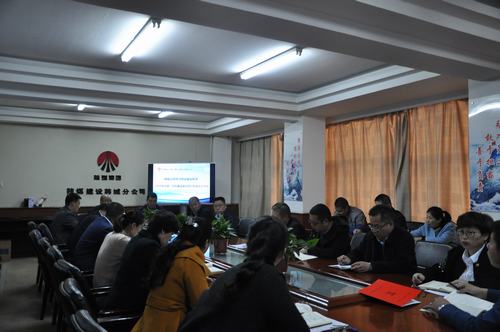 陜煤建設(shè)韓城分公司迅速傳達(dá)學(xué)習(xí)建設(shè)集團(tuán)2019年黨建、黨風(fēng)廉政建設(shè)暨紀(jì)檢監(jiān)察工作會(huì)會(huì)議精神