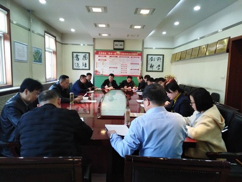 陜煤建設(shè)銅煤公司積極傳達陜煤建設(shè)2019年黨建、黨風廉政建設(shè)暨紀檢監(jiān)察工作會精神