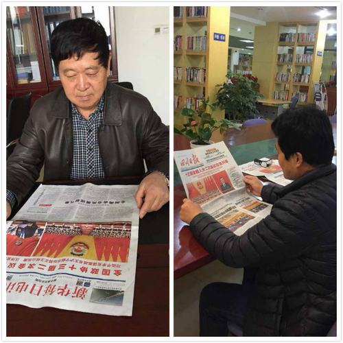 陜煤建設韓城分公司退休職工熱議全國“兩會”民生大禮包溫暖百姓“小日子”