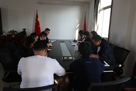 漢中分公司迅速傳達陜煤建設(shè)2019年黨建暨黨風廉政建設(shè)工作會精神