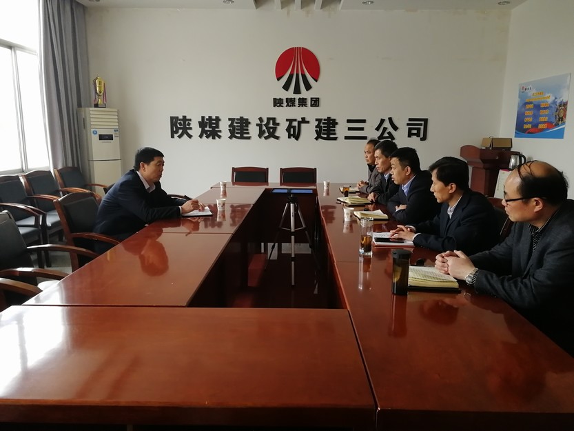 陜煤建設(shè)副總工程師宋培章深入礦建三公司調(diào)研指導(dǎo)工作