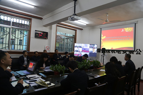 陜煤建設(shè)機電安裝公司：召開2019年黨建暨新聞宣傳工作會