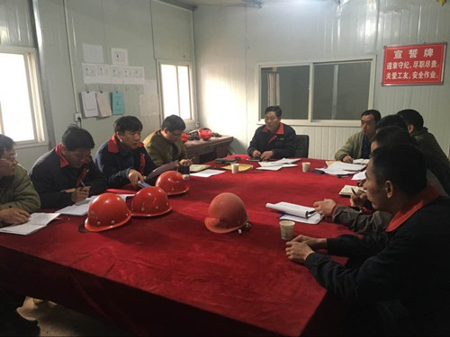 陜煤建設(shè)礦建三公司安全消防檢查行動快措施實(shí)