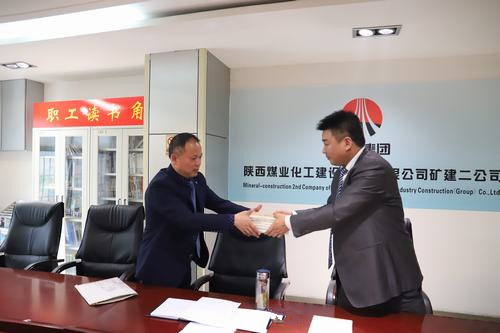 @陜煤建設(shè)礦建二公司全體中干：來領(lǐng)書啦！