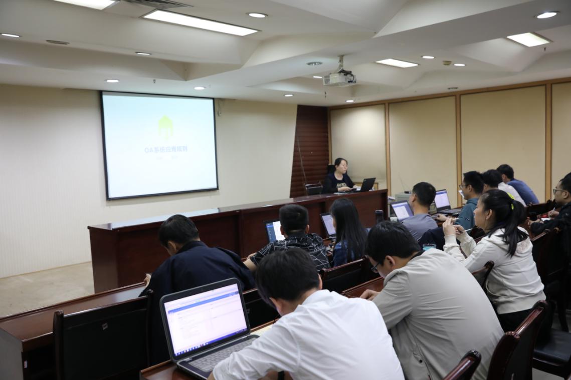 陜煤建設(shè)路橋分公司：靶向培訓(xùn)推進OA辦公進程