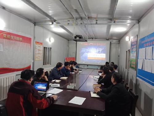 陜煤建設(shè)集團澄合分公司“八個對照”促干部作風脫虛向?qū)?></div>
                                <div   id=