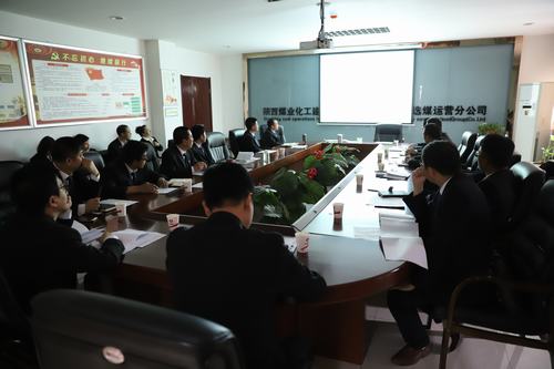 陜煤建設(shè)洗選煤運營公司深入開展胡傳祥嚴(yán)重違紀(jì)違法案警示教育專題會