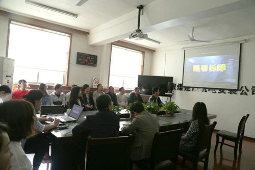 陜煤建設(shè)機(jī)電安裝公司：認(rèn)真開展胡傳祥嚴(yán)重違紀(jì)違法案警示教育活動