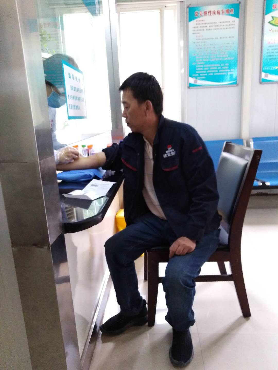 陜煤建設天工公司精心配送“健康福利”  著力構建和諧企業(yè)