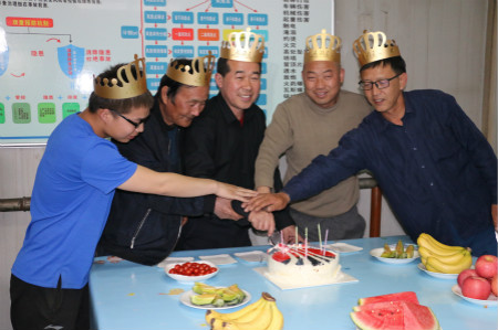 農民工的集體生日