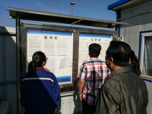 陜煤建設韓城分公司部務公開“新舉措”讓職工做“明白人”