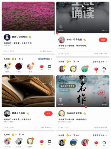 陜煤建設韓城分公司巧借“全民K 歌”誦讀活動豐富女職工業(yè)余生活