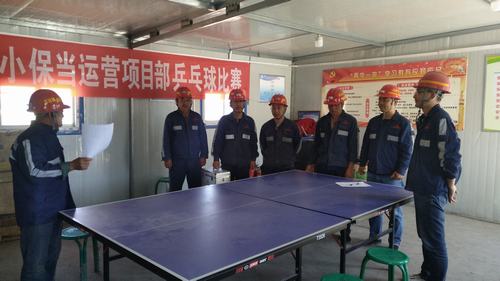 陜煤建設(shè)洗選煤運營公司小保當運營項目部：防患于未“燃” 為安全撐起保護傘