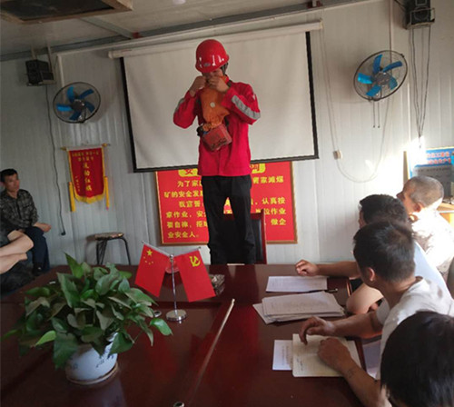 念好“宣傳教育緊箍咒” 筑牢“安全生產(chǎn)防護墻”