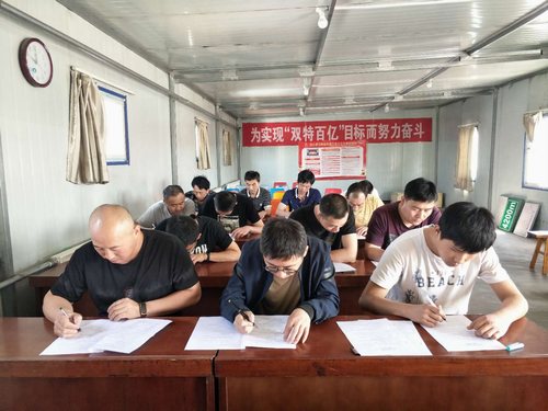 陜煤建設(shè)掘進公司：“逢查必考 ”壯安全根基