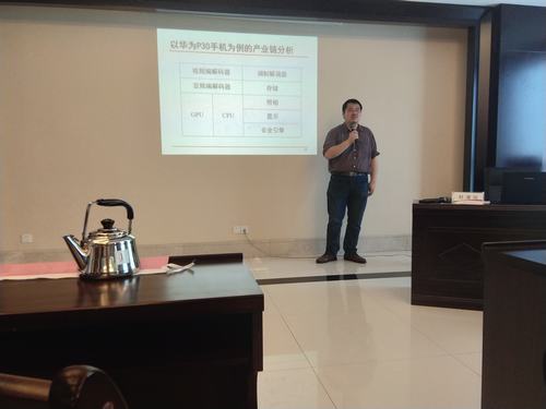 陜煤建設(shè)洗選煤運(yùn)營(yíng)公司：探秘大數(shù)據(jù)