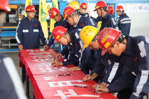 陜煤建設(shè)洗選煤運(yùn)營(yíng)公司安全生產(chǎn)月活動(dòng)“花樣”多