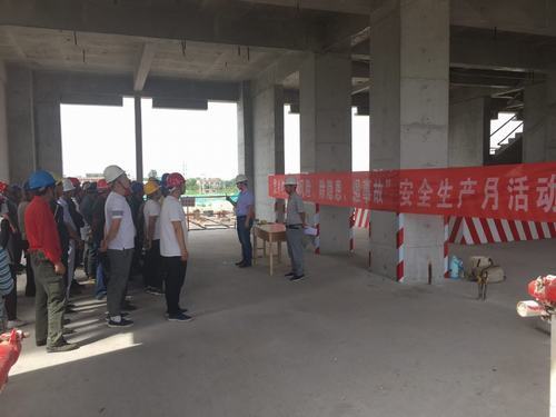 陜煤建設(shè)澄合分公司“四個(gè)到位”為“安全生產(chǎn)月”保駕護(hù)航