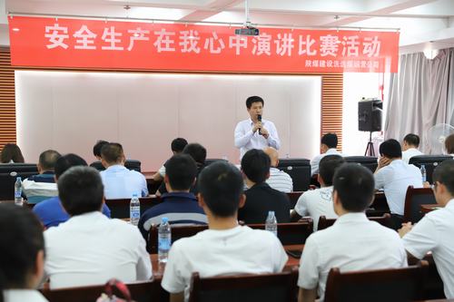 列位您請(qǐng)聽我講