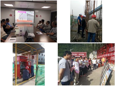 陜煤建設(shè)天工公司全面加強(qiáng)安全基礎(chǔ)管理橫到邊縱到底