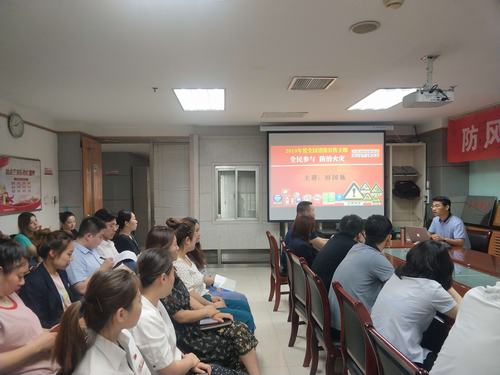 陜煤建設(shè)物資公司舉行消防安全知識(shí)培訓(xùn)助力“安全生產(chǎn)月”活動(dòng)