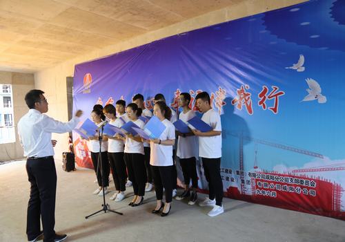 咸陽分公司“安全在我心，幸福伴我行”主題演講比賽圓滿舉行