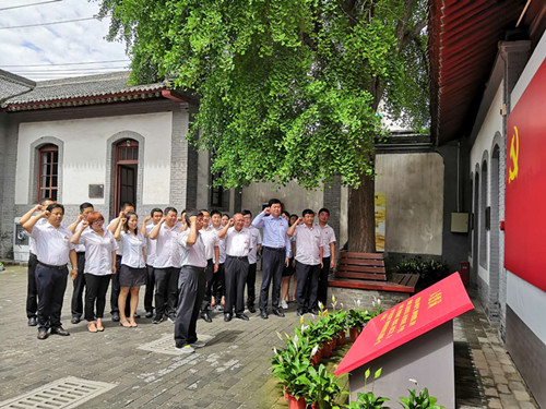 物資公司開展“不忘初心、牢記使命”主題教育暨建黨98周年主題黨日活動